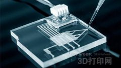 <b>оˆT_lHһ״С\఩Y3DӡоƬ</b>