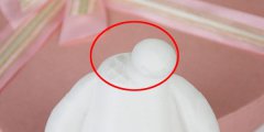 <b>3DӡҊ}</b>