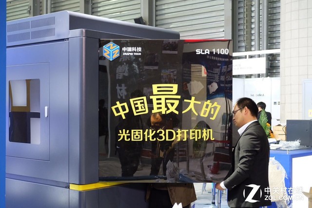 看展 3D打印技術已經發展到什么水平?
