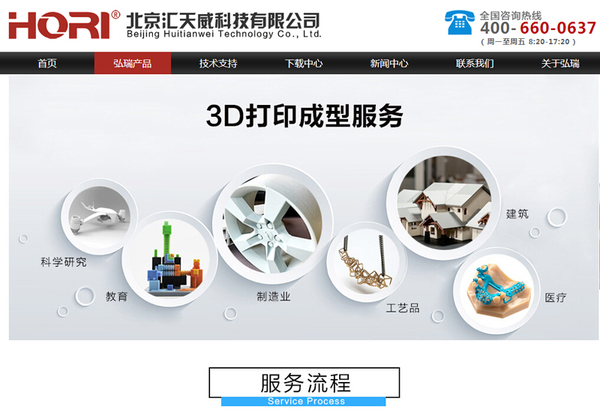 3DӡT@}㶮ˆ᣿ 