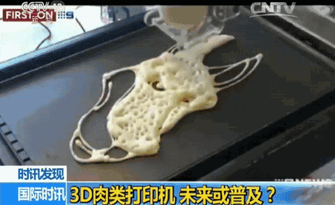 ŮӛHL3DӡCӹƷ@