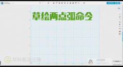 024 123D Designģ̡̳Lc
