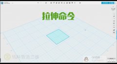 031 123D Designģ̡̳