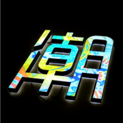 <b>3Dӡl֌IVRИI</b>