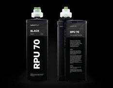 <b>Carbon˾ĲӋ:3Dӡ߽֬r40%</b>