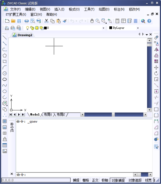 CADеĵgc105.png