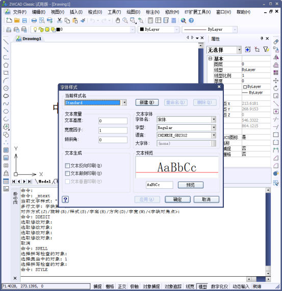 CAD޸Č