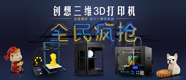 (chung)S3DӡC(j)pʮһr(ji)񹫲  (zhn)ИI(y)̓r(ji)