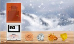 <b>EnvisionTECƳ(jng)DLP 3DӡC-Ariaۃr6999Ԫ</b>