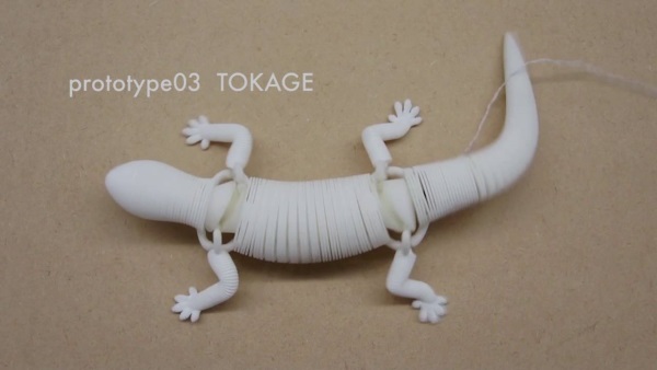 3DӡķCˣ挍һƄ