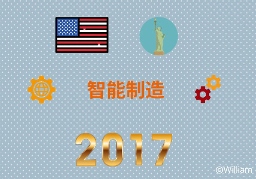 2017ѲY֮ƪ3Dӡ