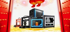 3Dӡ(chung)ͽڿƼ(sh)`B(yng)W(xu)(chung)¾