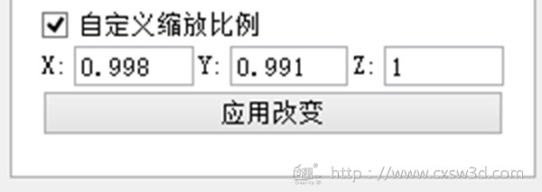 (chung)Sl(f)¿̻3DӡC ҪᘌxXI