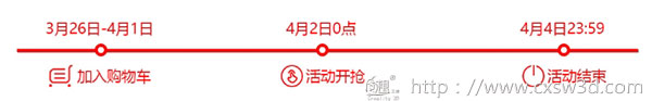 (chung)SƷƑcuȫ3DӡC(j)ֱ3000Ԫ