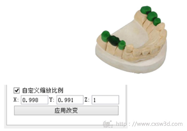 (chung)SDLP̻3DӡCDP002֮̽ܛƪ