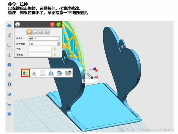 ̳ 3Dӡg׌Dӣ£