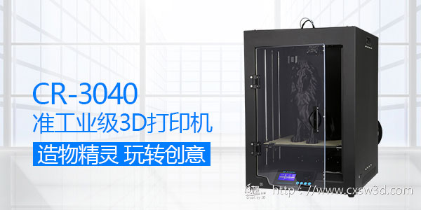 3DӡC(j)քӔm(x)̳