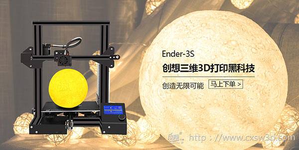 O(sh)Ӌ(j)a(chn)3DӡC(j)׌Ą(chung)a(chn)ƷM(jn)ͨ