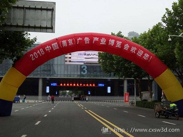 鄓뱼S5չ֮ÈAMչ