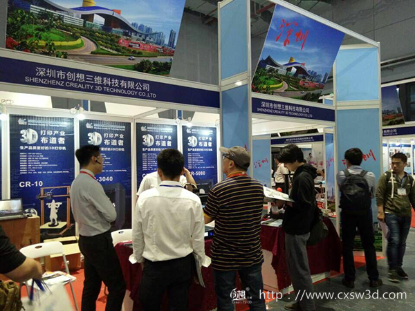 鄓뱼S5չ֮ÈAMչ