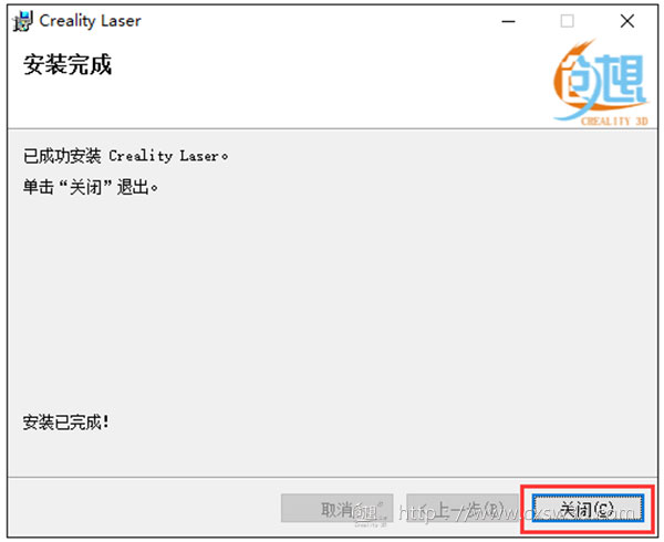 S3DӡCʹý̳