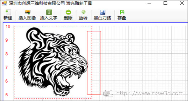 S3DӡCʹý̳