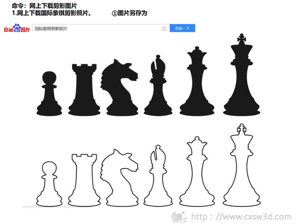 3Dӡ̳|H-R
