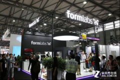 <b>CESչ Formlabs(lin)֏wӡㄓ(chung)</b>