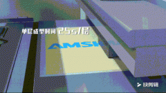 <b>ī3Dӡ(3DP)ƪ һпɇϣճY(ji)һпճY(ji)</b>