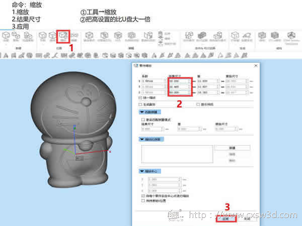 3Dģ̳ | 3DӡUP  ӡ