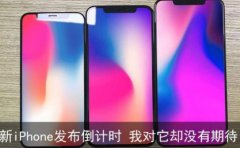 <b>3000ԪIiPhoneI_3DӡC</b>