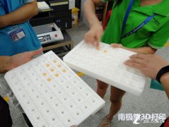 10|ҎģߏSͿA3Dӡɱʡ50%