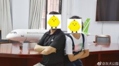3DӡC(j)һNʲôw(yn)СW(xu)o