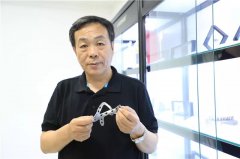 3Dӡҗ錍Fʮꡰʡ