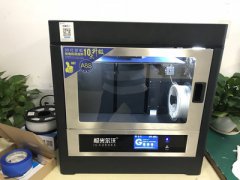 <b>ԇÈ棺߾ȴߴI3DӡC</b>