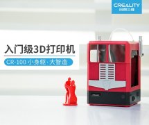 CR-100ͯ3DӡCoһһӵδ