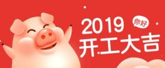 2019_󼪣Ԫ3DӡCֵÓ