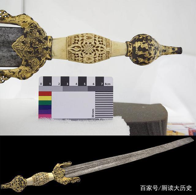 西班牙用3D打印復原600年古劍,外形與中國龍泉劍相似,耐人尋味 西班牙用3D打印復原600年古劍,外形與中國龍泉劍相似,耐人尋味