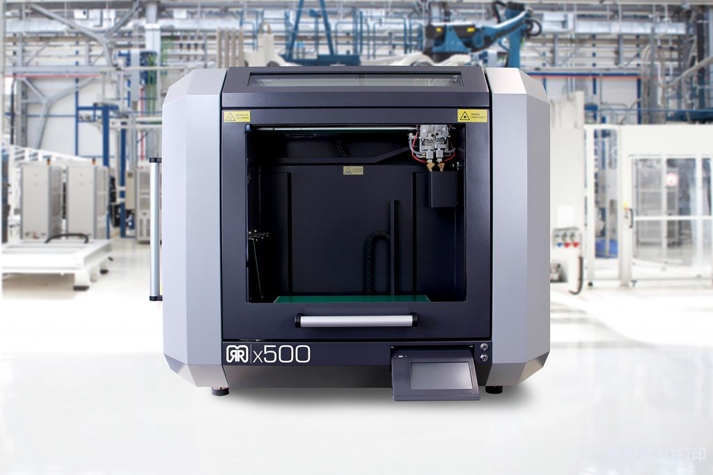 △Reprap X500 3D打印系統(tǒng) △Reprap X500 3D打印系統(tǒng)
