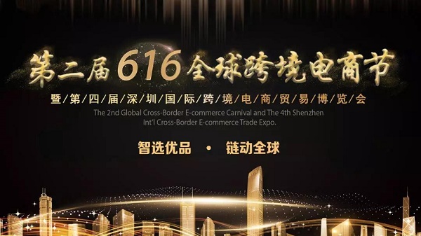 2019ȫ羳̹(ji) (chung)Scs2̖(ho)^B130