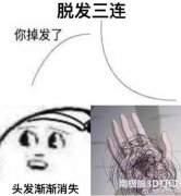 <b>ͻоʹ3Dӡġ^lrBµë</b>