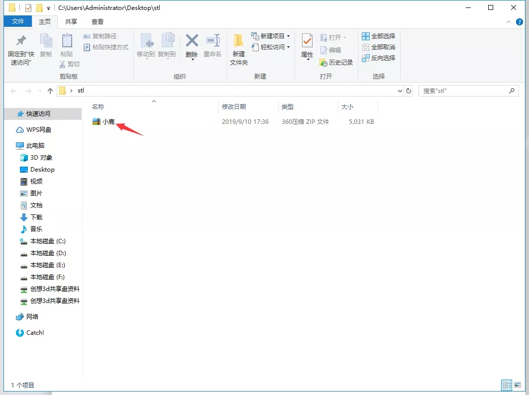 UP3DӡCMдӡ