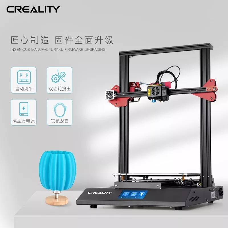 CR-10S Pro 3DӡC