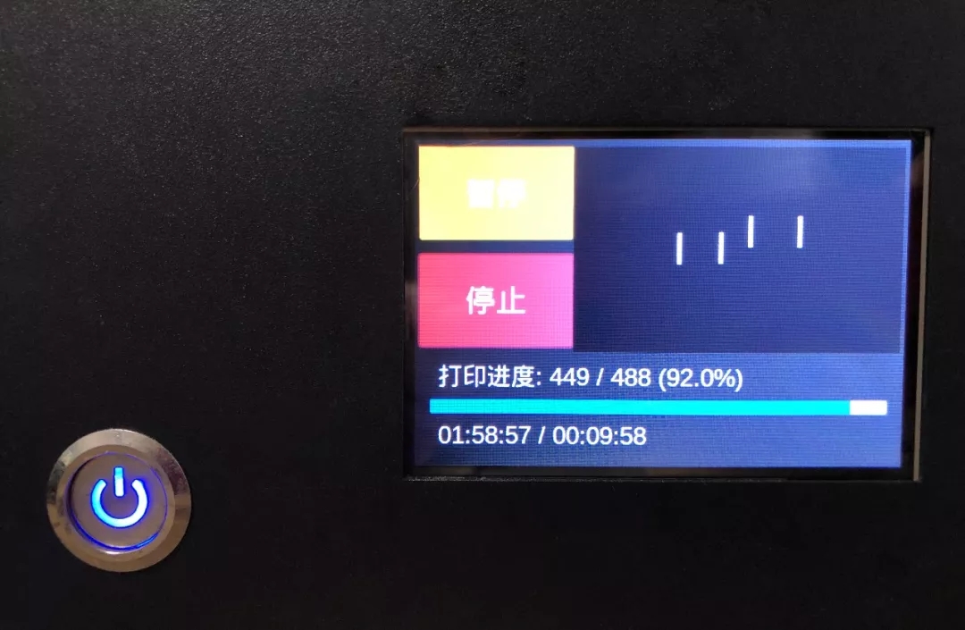 3DӡC@ʾϢ