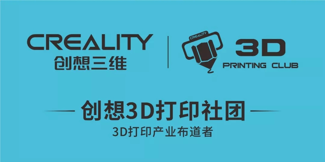 (chung)S3DӡC(j)F(tun)LOGO