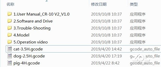 Ʒ|(zh)(wn)òF CR-10V2 3DӡCԇ 