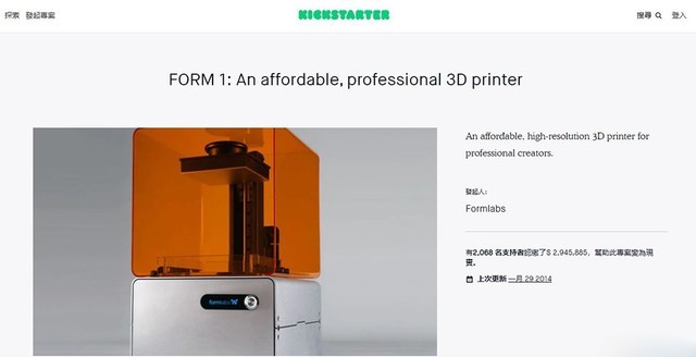 Y1|3DӡC Form3ʲôӣ 