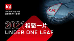 쌣I(y)չ[(hu)2021 TCTչF(xin)_ŌI(y)^A(y)s^