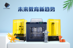 δ(li)څ(sh)3DӡSvSyǮa(chn)Ʒ79ýbչ