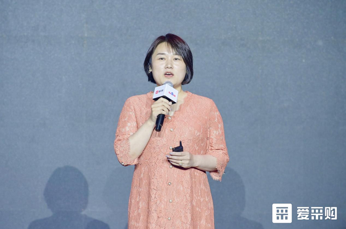 聚焦搜索,數智采購|2021第一屆百度愛采購數智大會圓滿落幕